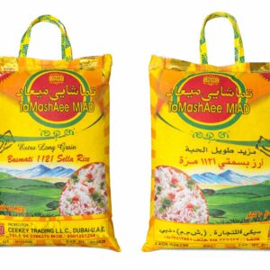 tamashaee premium basmati 1121 sella rice (xxxl) – 10kg
