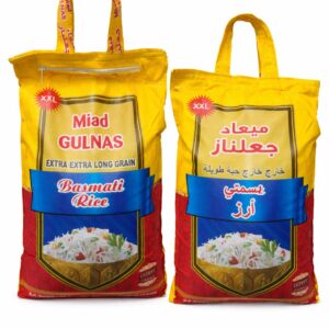 gulnas steam xxl basmati rice