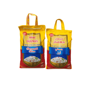 gulnas steam xxl basmati rice