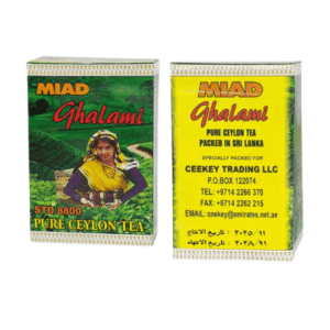 ghalami tea – pure ceylon black tea