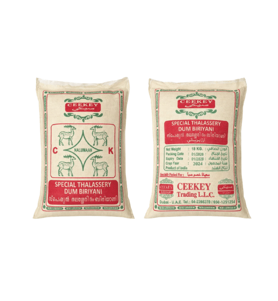 nalumaan-premium-jeerakashala-kaima-rice-18kg