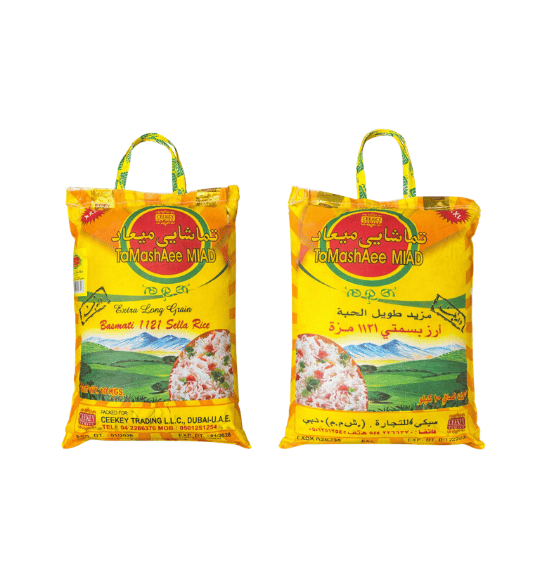 tamashaee-premium-basmati-1121-sella-rice-xxxl-10kg