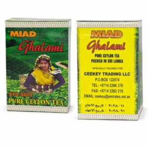 miad apple tea o.p.a – premium ceylon flavored tea (450g)