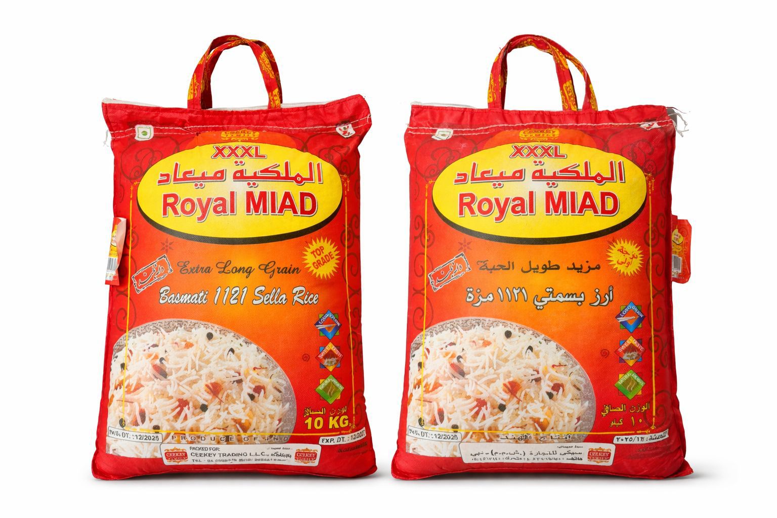 royal miad basmati 1121 sella rice – 10kg royal miad basmati 1121 sella rice – 10kg