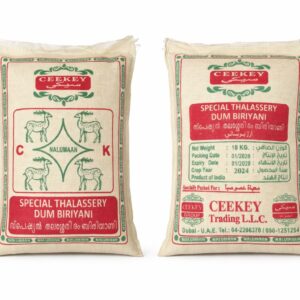 nalumaan premium jeerakashala (kaima) rice – 18kg